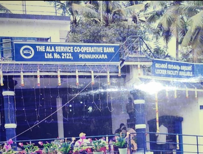 തിരുവോണ നാളിൽ ഒറ്റയാൾ നിരാഹാരം